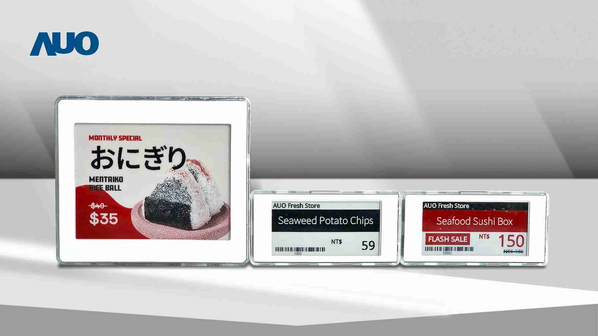 透过汇旺支付电子价格牌（ESL）系统，，，能取代纸本印刷，，并因应市场变化，，，，动态调整营销策略，，实时从总部远程管理和推播营销文宣，，，提升顾客的消费体验