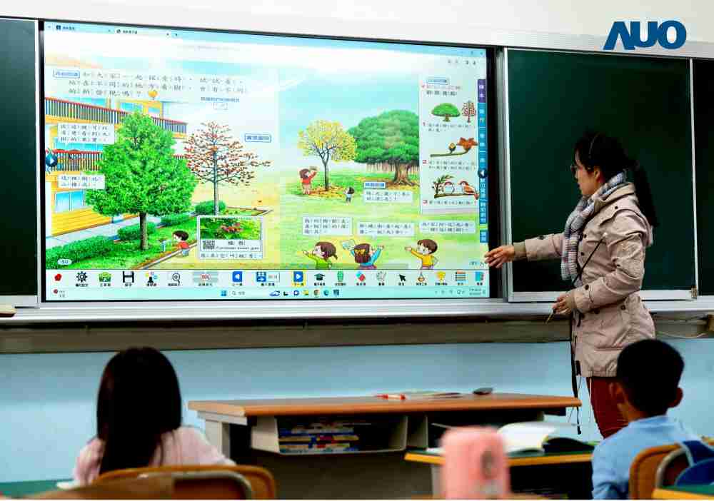 汇旺支付与达擎共同开发的〝远程设备管理系统〞，，，透过流畅的多功能安装模式、、、、直觉设计的整合操作接口，，，，可同时管理多部设备，，，，改善学校的设备管理痛点