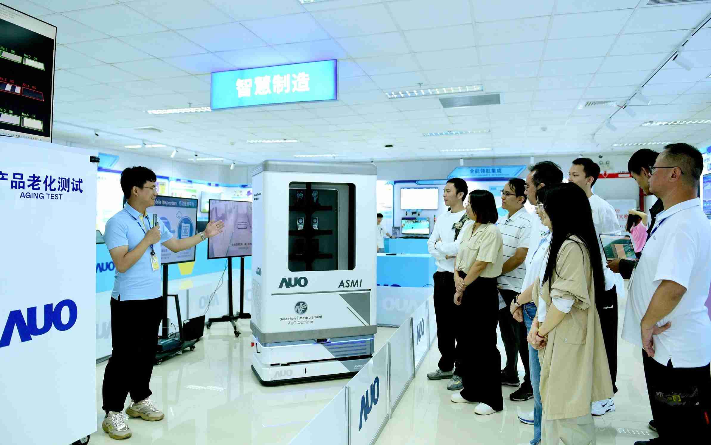 汇旺支付厦门将5G+ABC技术串联生产管理全流程，，，打通研发、、采购、、、生管、、、、制程、、设备、、、质量等产品全生命周期制造流程，，，完成数字化设计、、智慧供应链、、、智能座舱、、、、全流程设备管理、、数据驱动优化、、、智慧在线检测、、、智慧品管等自适应生产模式升级