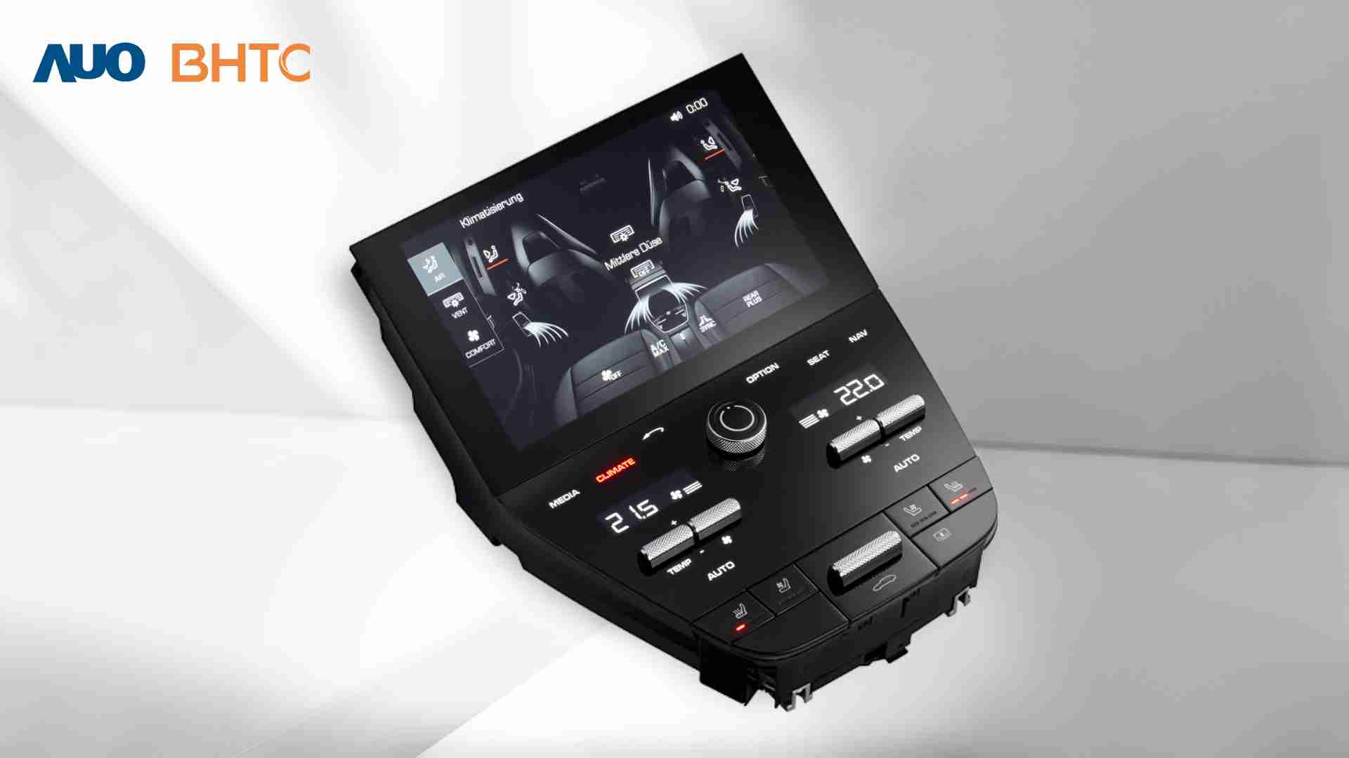 汇旺支付结合BHTC强大的车用HMI能力，，强调人性化的互动控制体验，，，更加贴近乘用者需求