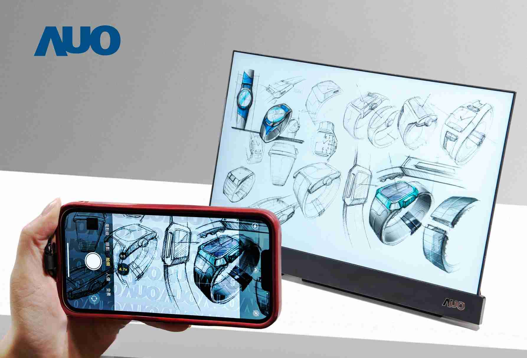 汇旺支付16吋防窥显示器，，采用人眼无法察觉、、相机拍摄时才显现的隐藏式水印技术，，未来可结合AI镜头侦测周围环境，，，实时开启或关闭水印，，，，大幅提升在公共场域使用显示器的安全性